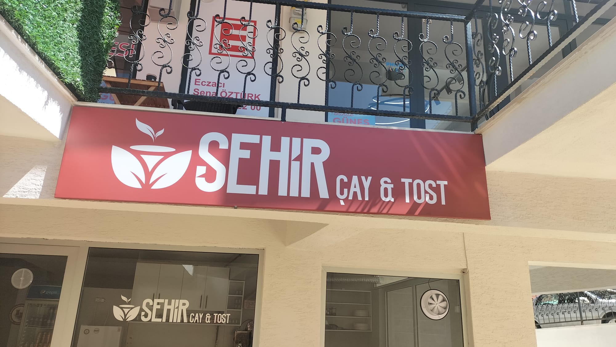 Şehir Çay ve Tost